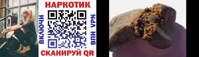 Где купить Слободской Метамфетамин ГАШИШ Канабис