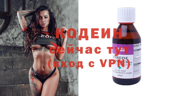 марки lsd Арсеньев