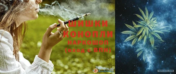 марки lsd Арсеньев