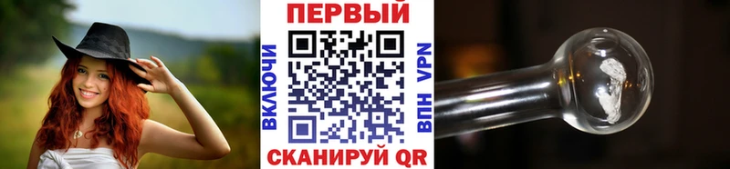 купить   мега ссылки  Метамфетамин винт  Слободской 